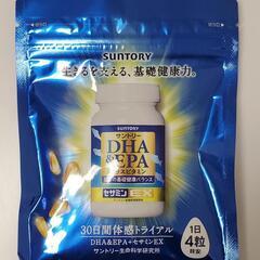 未開封　サントリー　DHA&EPA　セサミン 