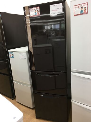 ★ジモティ割あり★ 日立　HITATI 冷蔵庫  315L 17年製 動作確認／クリーニング済み SJ5550