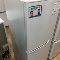 ★ジモティ割あり★ アイリスオーヤマ 冷蔵庫  142L 22年製 動作確認／クリーニング済み SJ5551