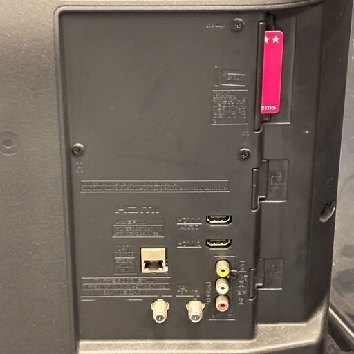 稼動品】Panasonic パナソニック TH-32h300 液晶カラーテレビ VIERA