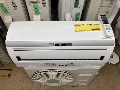 K05283　日立　2019年製　中古エアコン　主に10畳用　冷房能力　2.8KW ／ 暖房能力　3.6KW