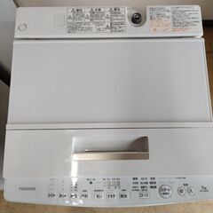 【ネット決済】[N-2008]東芝洗濯機 2018年製 7.0K...