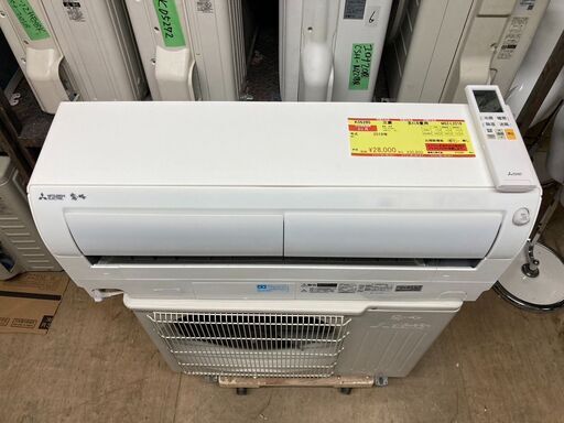 K05731 中古エアコン ハイセンス 2022年製 主に10畳用 冷房能力 K05731 中古エアコン ハイセンス 2022年製 主に10畳用 冷房能力