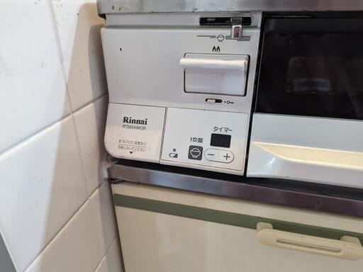 ガスコンロ 二口 両面魚焼き Rinnai RTS65AWK3R ガスコンロ ガス