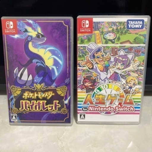 Switch「ポケモンバイオレット」「人生ゲーム」2本セット7,000円
