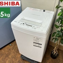 I369 🌈 TOSHIBA 洗濯機 （4.5㎏) ⭐ 動作確認...