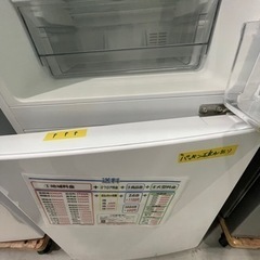 配達可【ハイアール】【冷蔵庫】148L 2018年製 6ヶ月保証クリーニング 