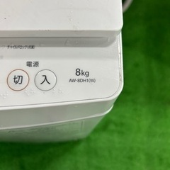 早い者勝ち大セール‼️‼️＋ご来店時、ガンお値引き‼️TOSHIBA(東芝) 2022年製 8.0kg 洗濯機🎉