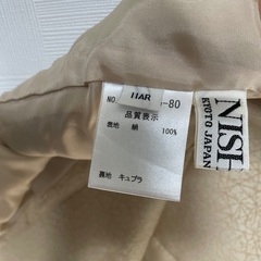 アフタヌーンドレス　ゴールド