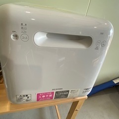 IRIS OHYAMA アイリスオーヤマ　食洗機 ISHT-5000-W 2020年製　工事不要