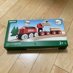 新品 BRIO Classic Freight Set 木のおもちゃ