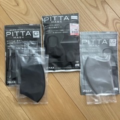【新品未使用】PITTAマスク レギュラー 7個セット