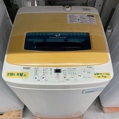 配達可【ハイアール】【洗濯機】4.2kg 2019年製　6ヶ月保証クリーニング済み【管理番号10205】