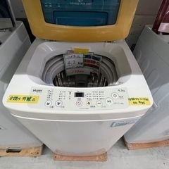 配達可【ハイアール】【洗濯機】4.2kg 2019年製　6ヶ月保...