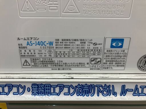 日向産 スワブデ碁石 那智黒碁石 和而不同 森戸辰男 共箱 東さ6-0318③