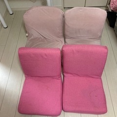 ニトリ　ピンク　椅子 座椅子