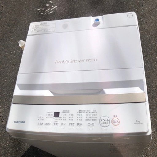 2023年，TOSHIBA，7KG，乾燥付き，20000円