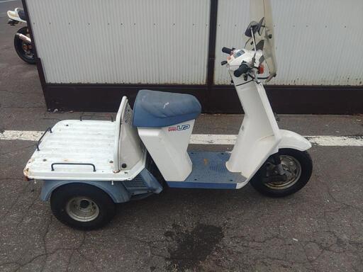 バイク ホンダジャイロアップ