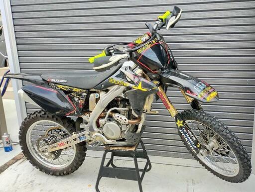 RM-Z250　2013　バイク車体