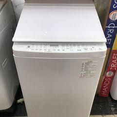 【引取限定】　東芝　AW-9SV9　洗濯機　2020年製　【小倉...
