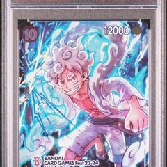 ワンピースカード PSA10 シャンクス SEC ルフィ バンダイフェス