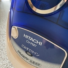 HITACHI 掃除機　 