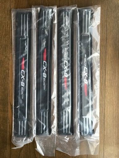 スカッフプレート MAZDA CX-8 用 CX8用 スカッフプレート サムライ