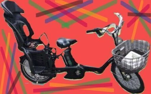 62️土日もお子様と土足のままいろいろなタイプの電動自転車のご試乗可能です。  ️電動自転車・リサイクル専門店　　ご試乗をしてから、ご購入できます。  ２０インチ、チャイルドシート、２人乗り、３人乗り、１人乗り電動自転車  バカ良心的な電動自転車屋１００日間・安心の無料点検・️無料交換保証サービス付き  後ろチャイルドシートを大きめのかごに変更のオプション無料です。  バッテリーは新品の９０％以上の性能です。  １回の充電で３０Ｋ