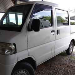 最終値下げ三菱ミニキャブミーブ16kwh 32万円→25万円→16万