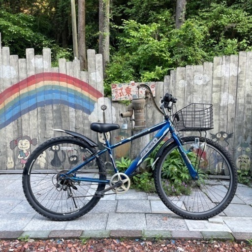 【4324】子供車　26イン8,300円（防犯・税込）