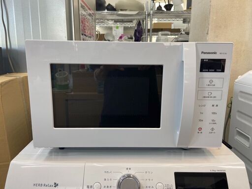 電子レンジ パナソニック NE-FL1A 2023年 キッチン家電 でんしれんじ 参考価格18,530円【安心の3ヶ月保証】自社配送時代引き可※現金、クレジット、スマホ決済対応※