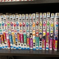  (5/6まで)魔入りました！入間くん1〜37巻セット