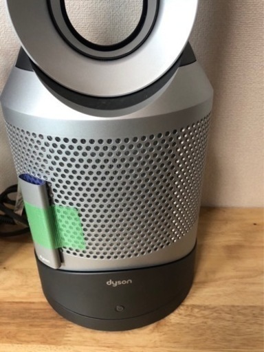 【Dyson】空気清浄機能付ファンヒーター　極美品