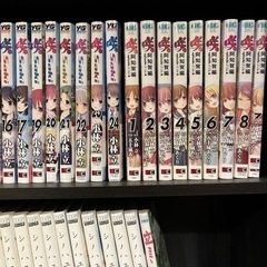 (5/6まで)咲-saki-1〜24巻+関連書籍セット