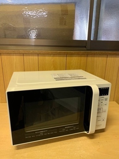 ⭐️日立電子レンジ⭐️ ⭐️HMR-FT183⭐️
