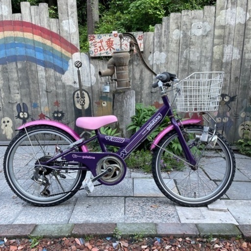 【4333】子供車　20インチ　7,200円（防犯・税込）