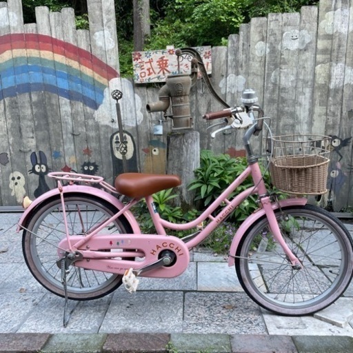 【4328】幼児車　ブリヂストン　HACCHI 7,200円（防犯・税込）