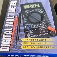 【売買成立】デジタルテスター　DT-830B 