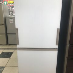 【取引限定】シャープ　SJ-GH35G-W　冷蔵庫　202…