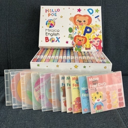 ミライコイングリッシュ(非売品フォニックスDVD付き)\u0026こどもちゃれんじEnglish