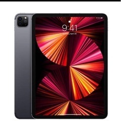 【今日まで】11インチ　 iPad Pro  3世代