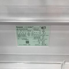 取引限定】パナソニック NR-E507EX-N 冷蔵庫 2021年製【小倉南区葛原東】