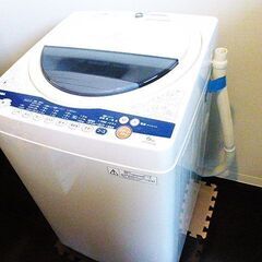 ■引き取り限定（札幌市西区）東芝 TOSHIBA  全自動洗濯機...