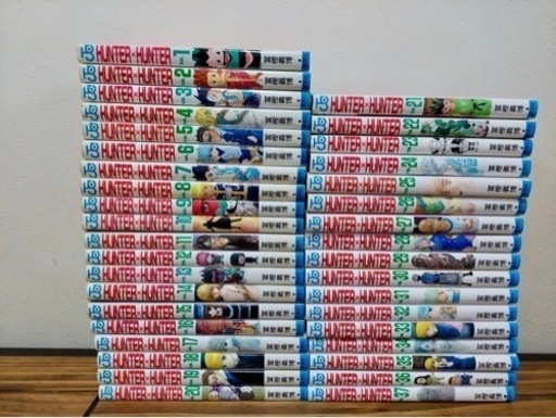 ハンターハンター 漫画 全巻セット