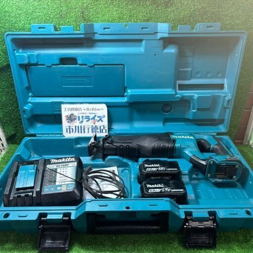 マキタ JR187DRGX 充電式レシプロソー バッテリー2個付き【市川行徳店】【店頭取引限定】【中古】管理番号：ITBYO8NHFE2S
