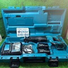 マキタ JR187DRGX 充電式レシプロソー バッテリー2個付...