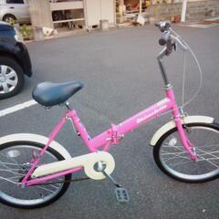 20インチ　クリーム色/ピンク　折りたたみ自転車