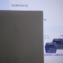 スズキ　セニアカー　中古　（シニアカー）