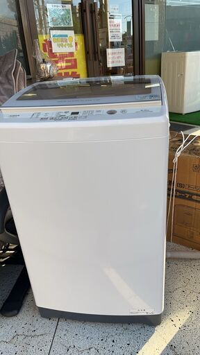 アクア洗濯機　8KG
