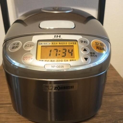 象印 IH炊飯器 3合炊き
